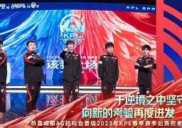 kaiyun-包含欧洲足球赛场：尤文图斯成功逆袭晋级下一轮的词条