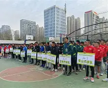 亚洲足球盛事即将拉开帷幕,中国队全力备战的简单介绍 亚洲足球盛事即将拉开帷幕,中国队全力备战的简单介绍