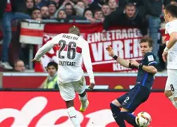 kaiyun-关于柏林赫塔全力备战，力图反弹回升的信息